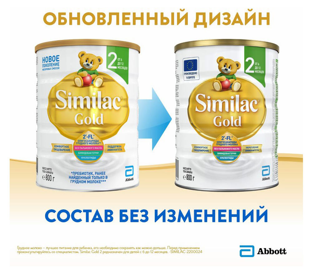 https://www.auchan.ru/files/original/32180928