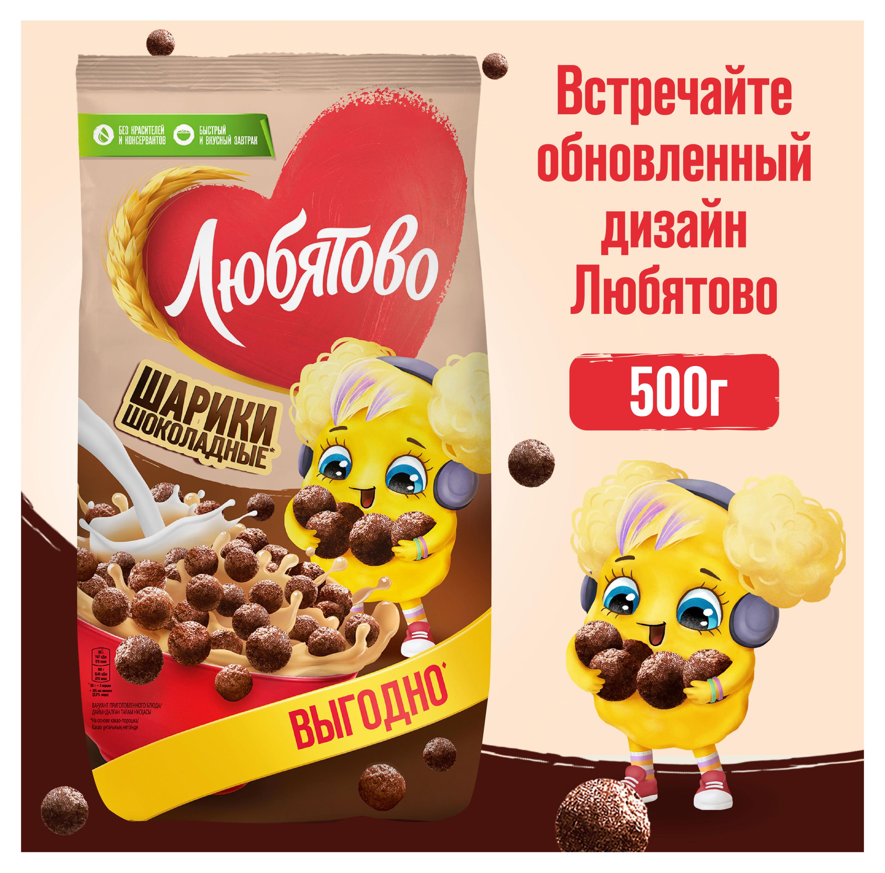 https://www.auchan.ru/files/original/32180944