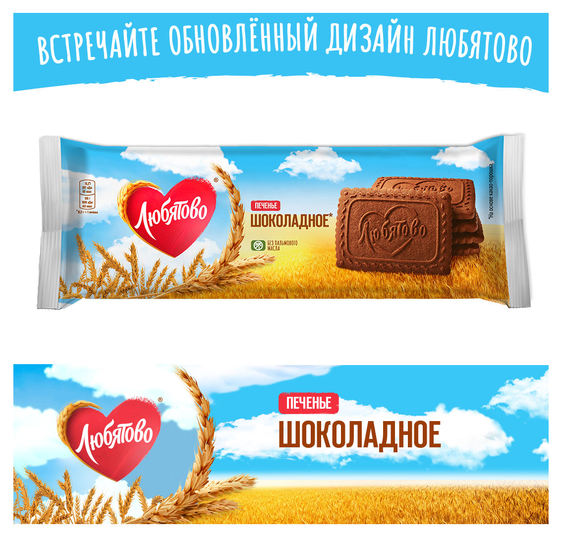 https://www.auchan.ru/files/original/32180980