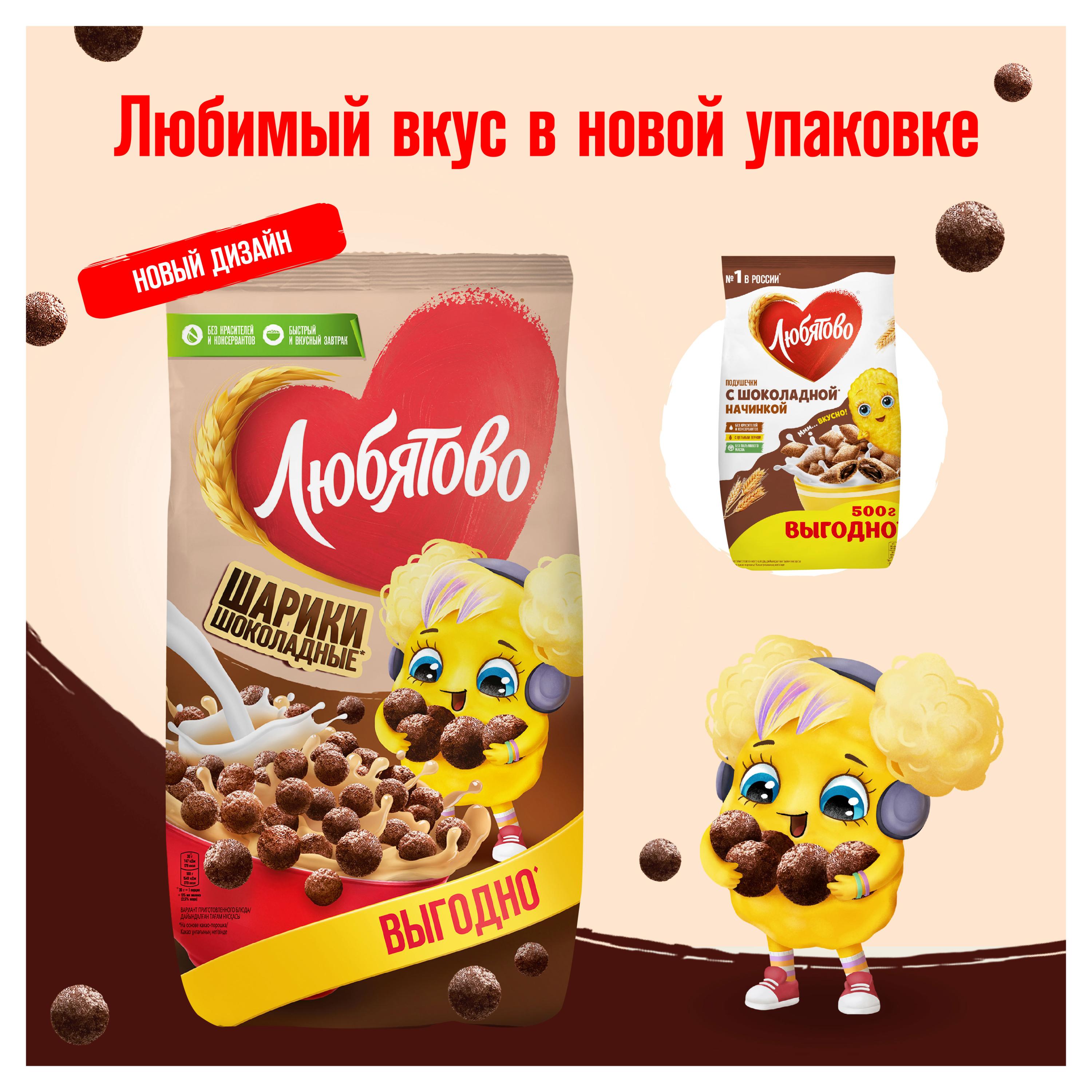 https://www.auchan.ru/files/original/32180988