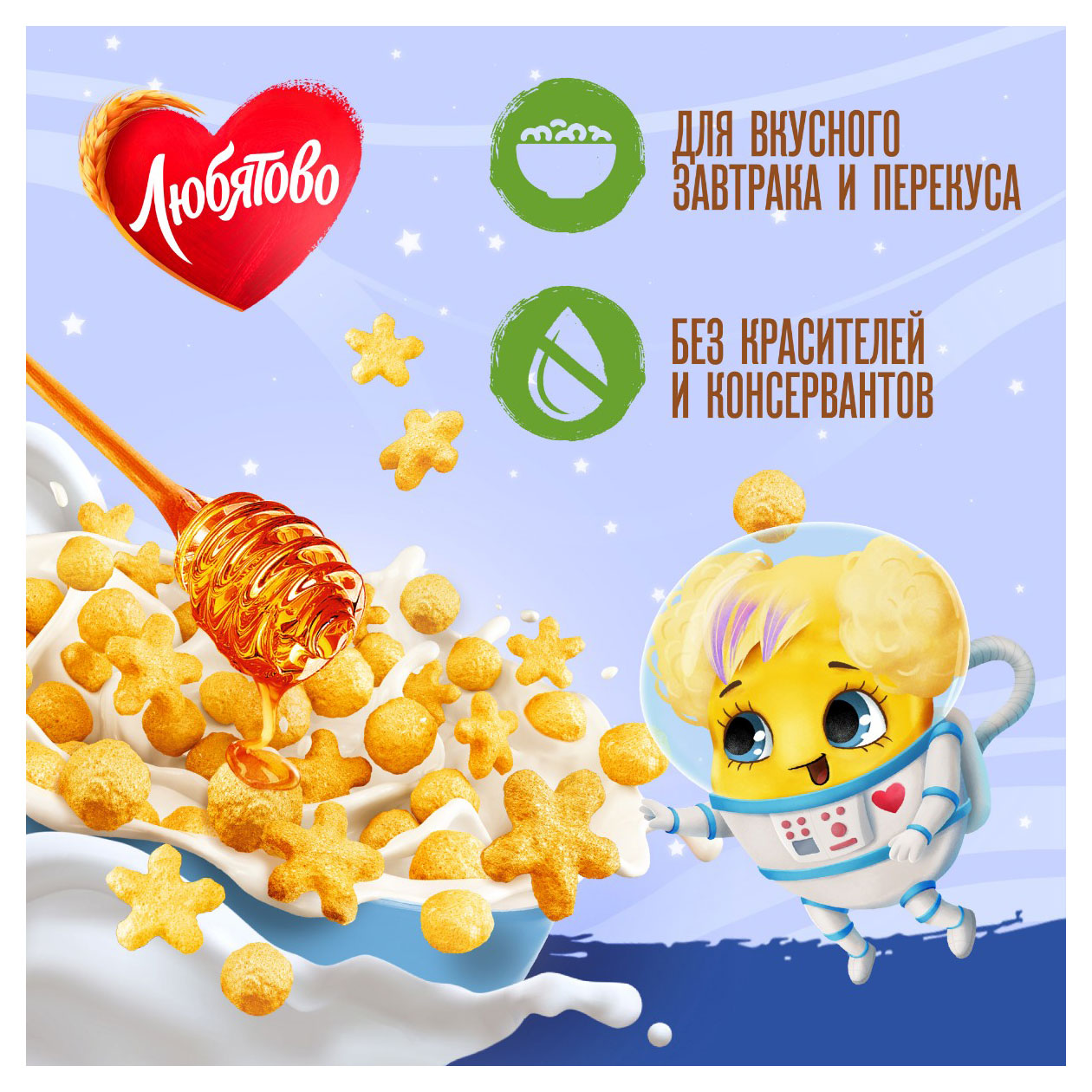 https://www.auchan.ru/files/original/32181056