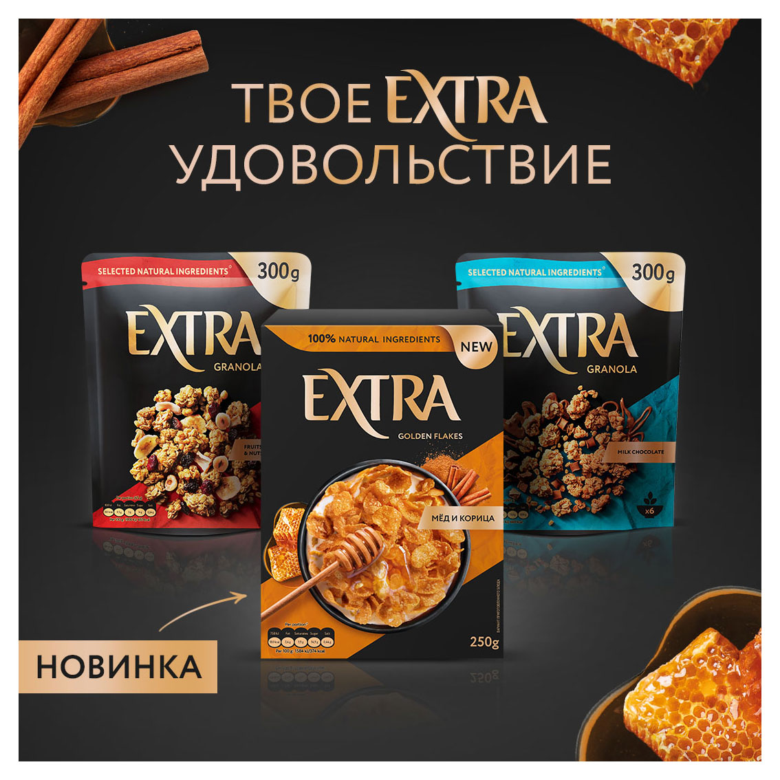 https://www.auchan.ru/files/original/32181076