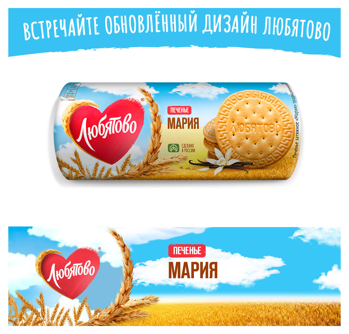 https://www.auchan.ru/files/original/32181104