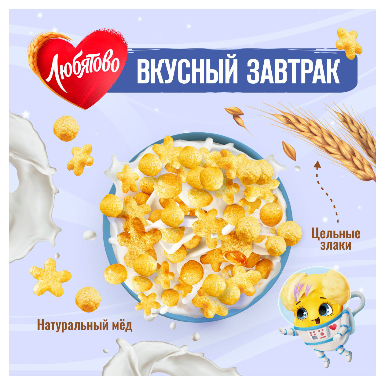 https://www.auchan.ru/files/original/32181128