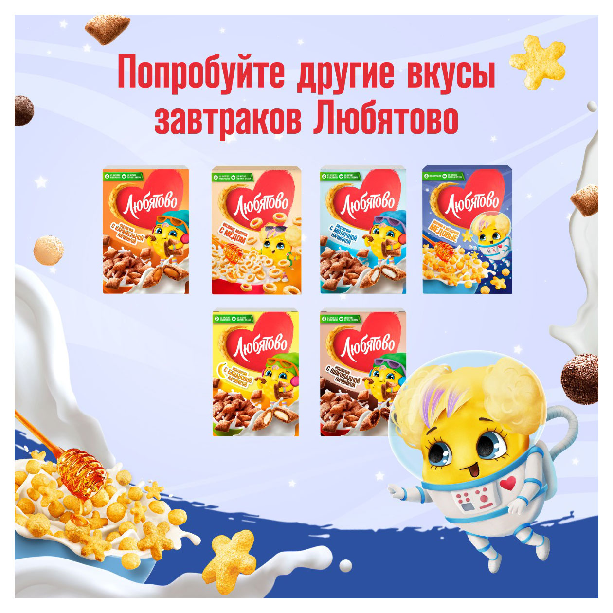 https://www.auchan.ru/files/original/32181140