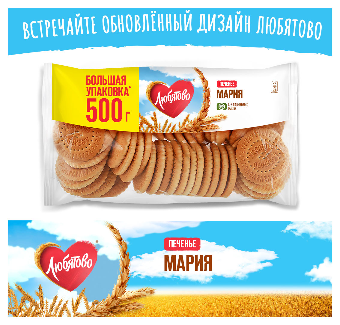 https://www.auchan.ru/files/original/32181184