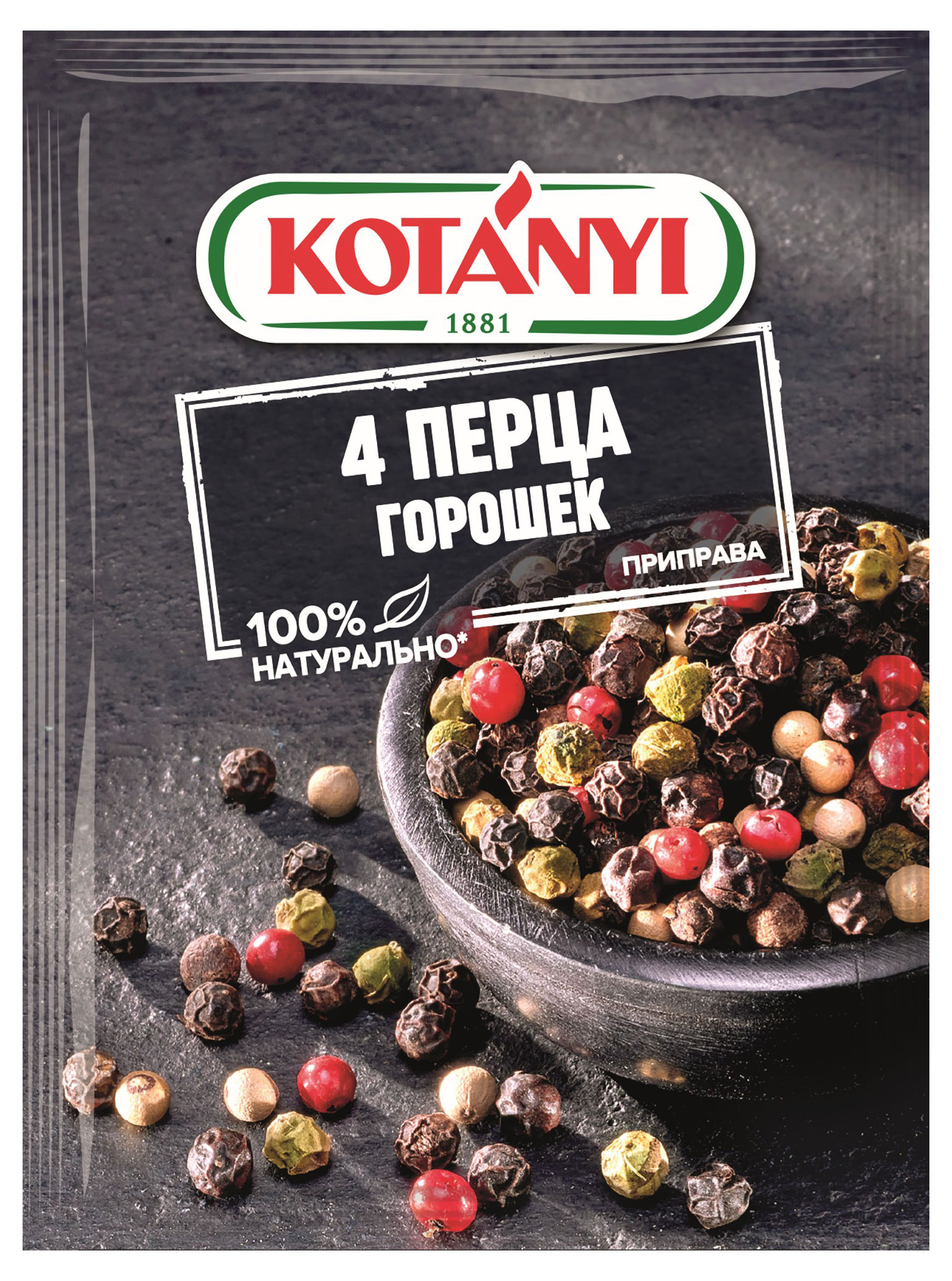 https://www.auchan.ru/files/original/32181192