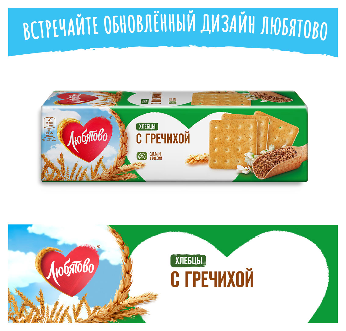 https://www.auchan.ru/files/original/32181200