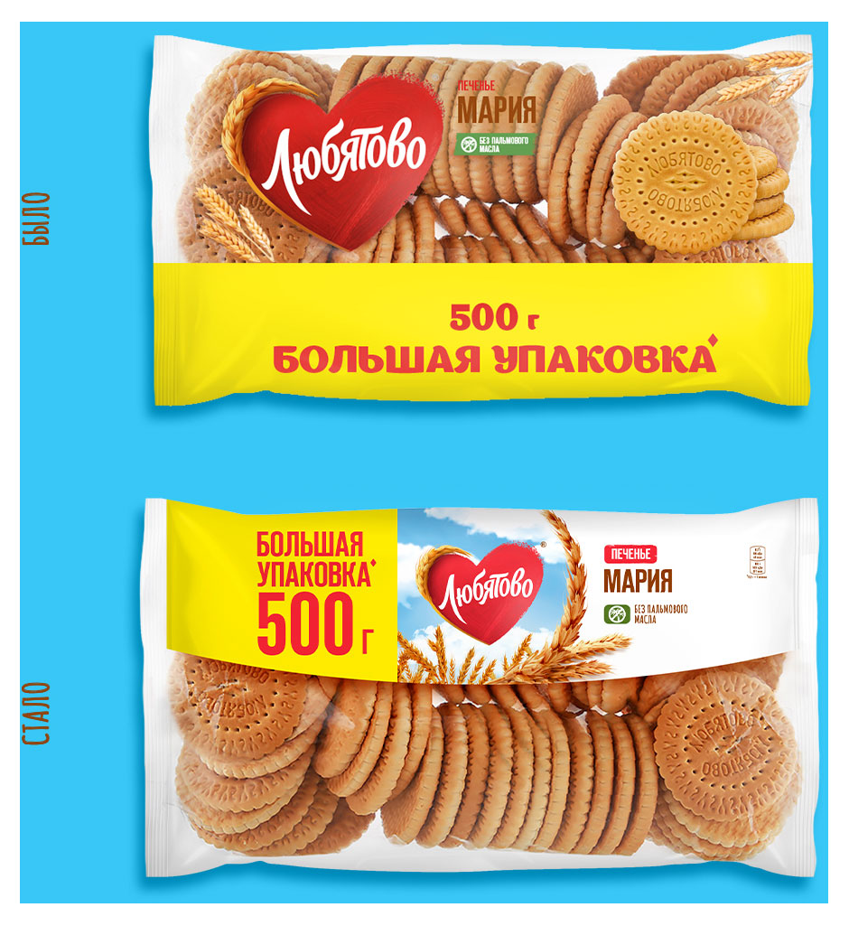 https://www.auchan.ru/files/original/32181204