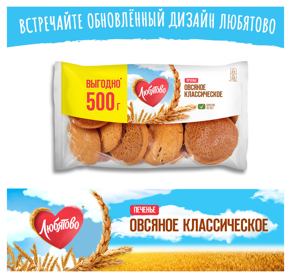 https://www.auchan.ru/files/original/32181388