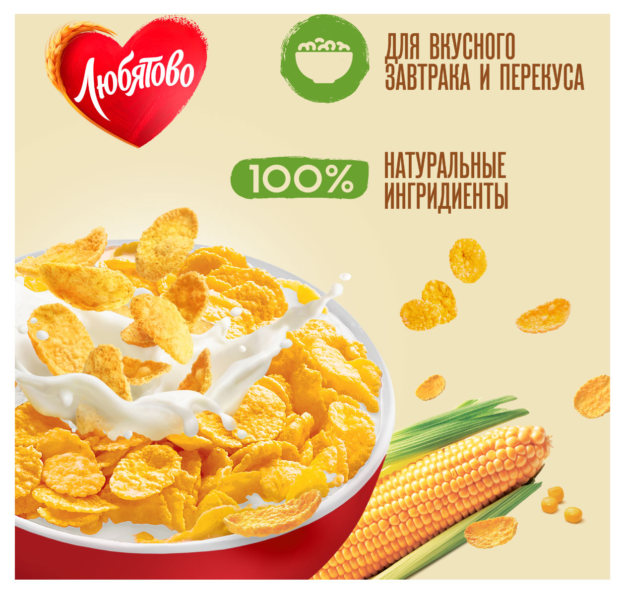 https://www.auchan.ru/files/original/32181400