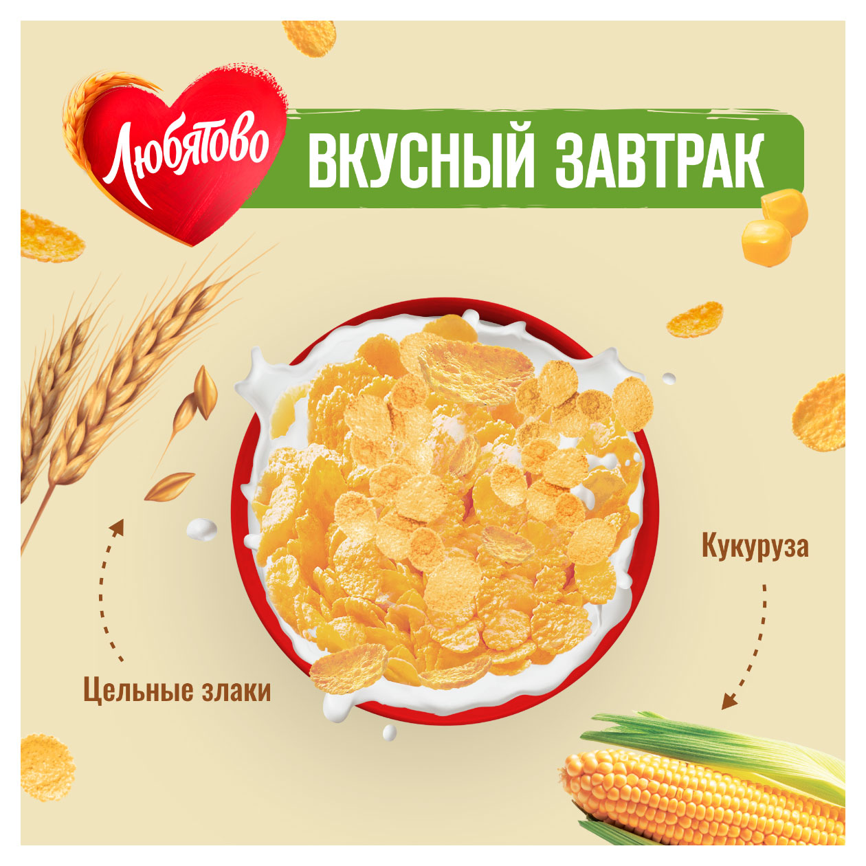 https://www.auchan.ru/files/original/32181472