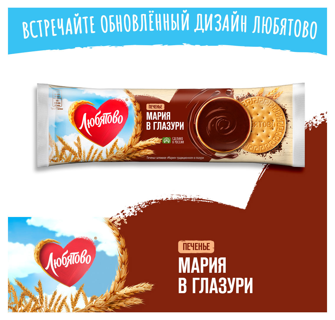 https://www.auchan.ru/files/original/32181604