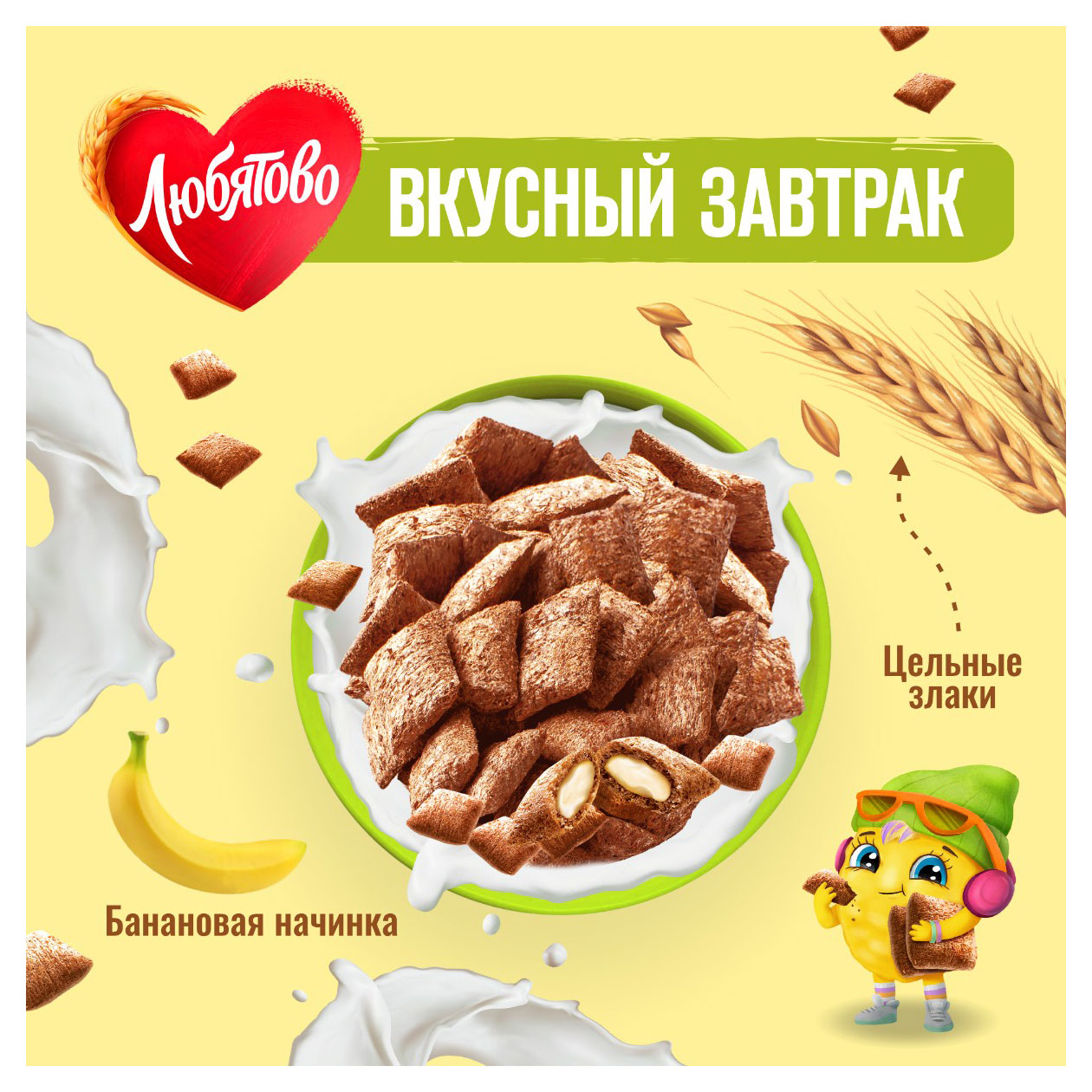 https://www.auchan.ru/files/original/32181712