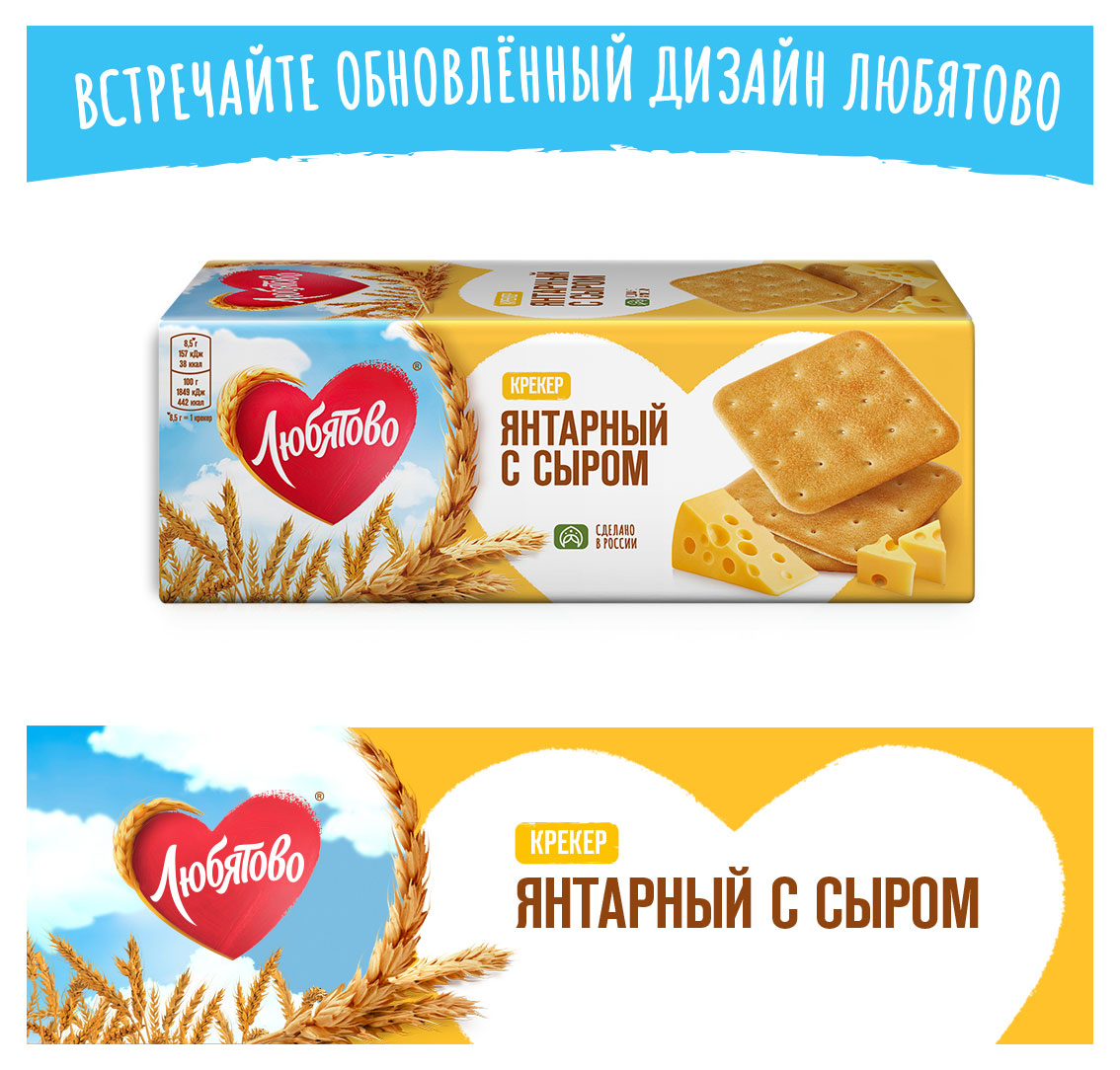 https://www.auchan.ru/files/original/32181716