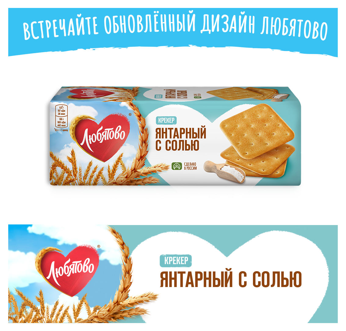 https://www.auchan.ru/files/original/32181832