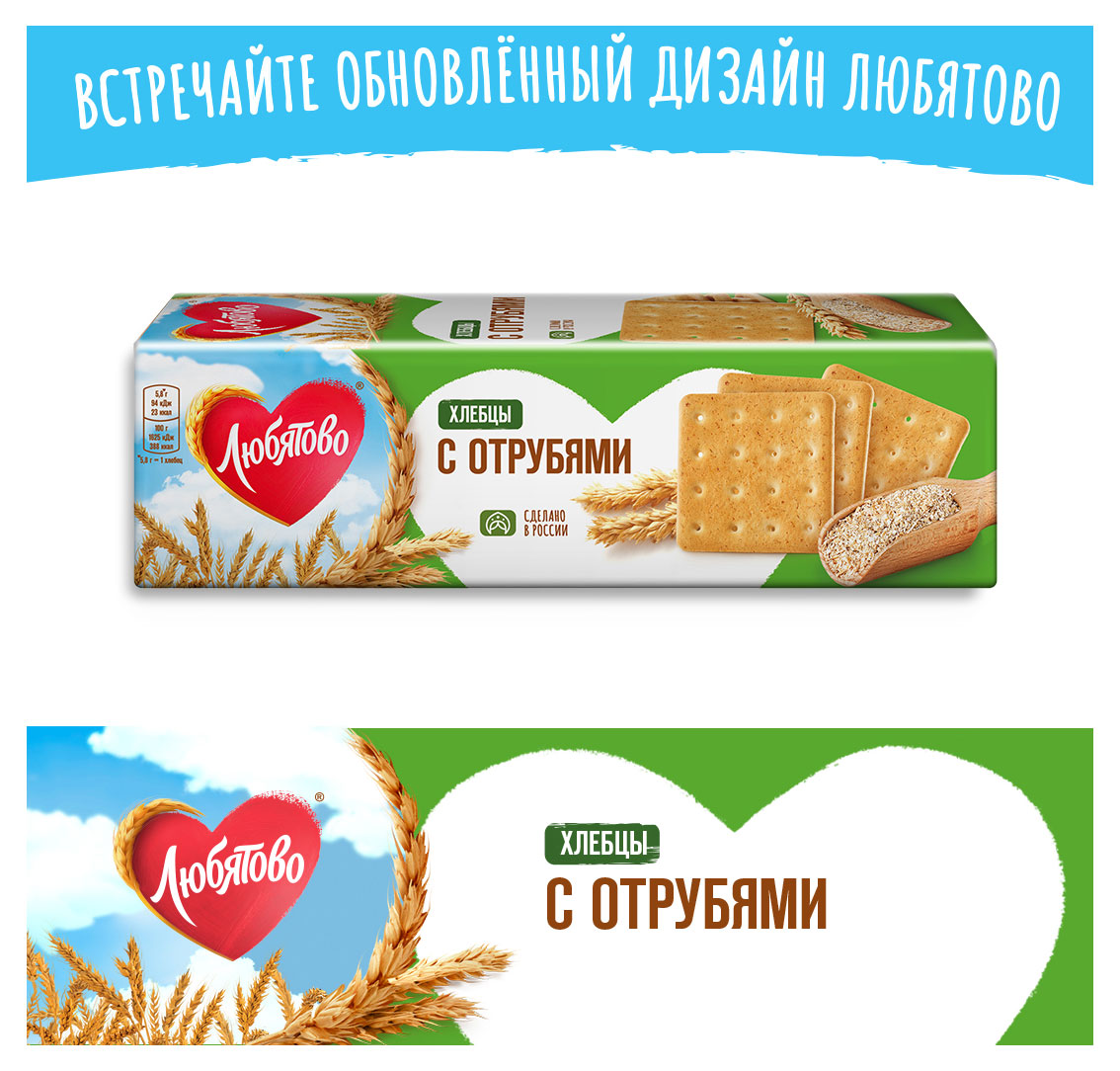 https://www.auchan.ru/files/original/32181852