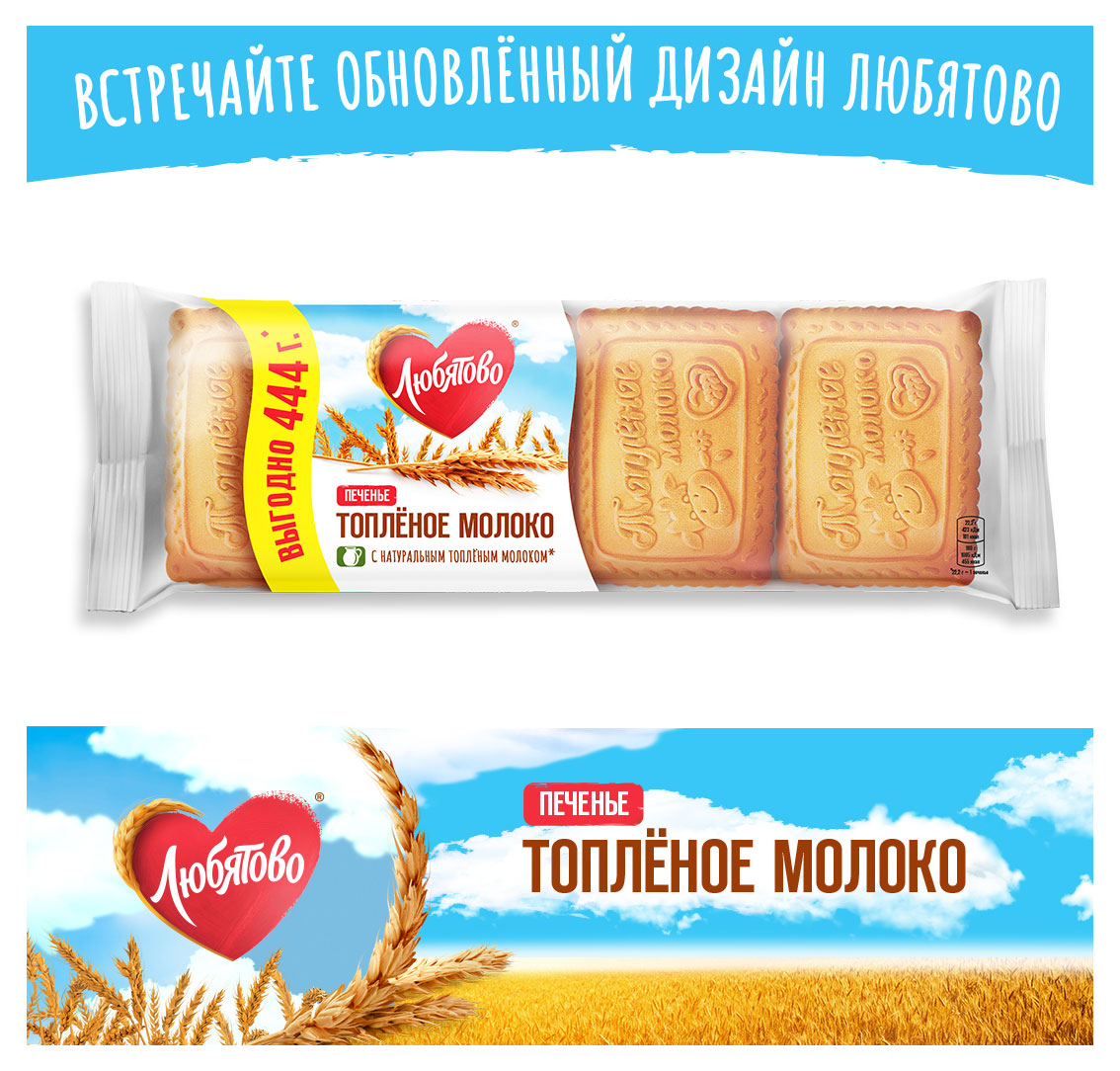 https://www.auchan.ru/files/original/32181984