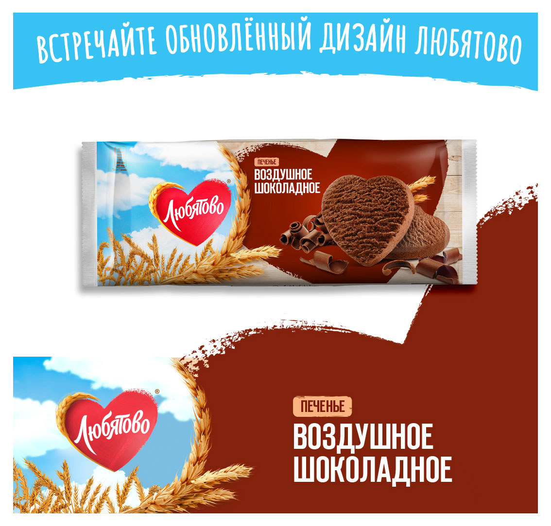 https://www.auchan.ru/files/original/32182096