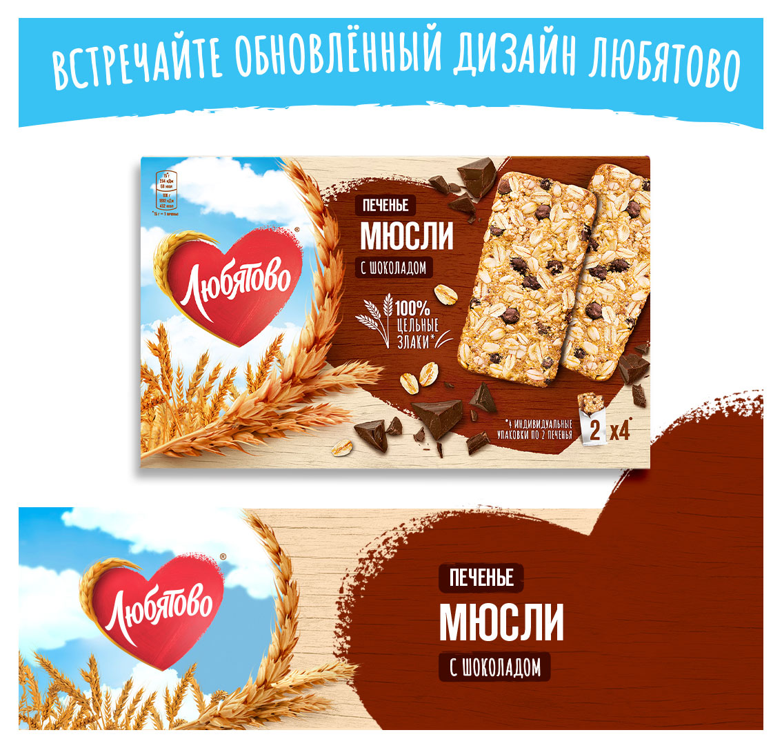 https://www.auchan.ru/files/original/32182204