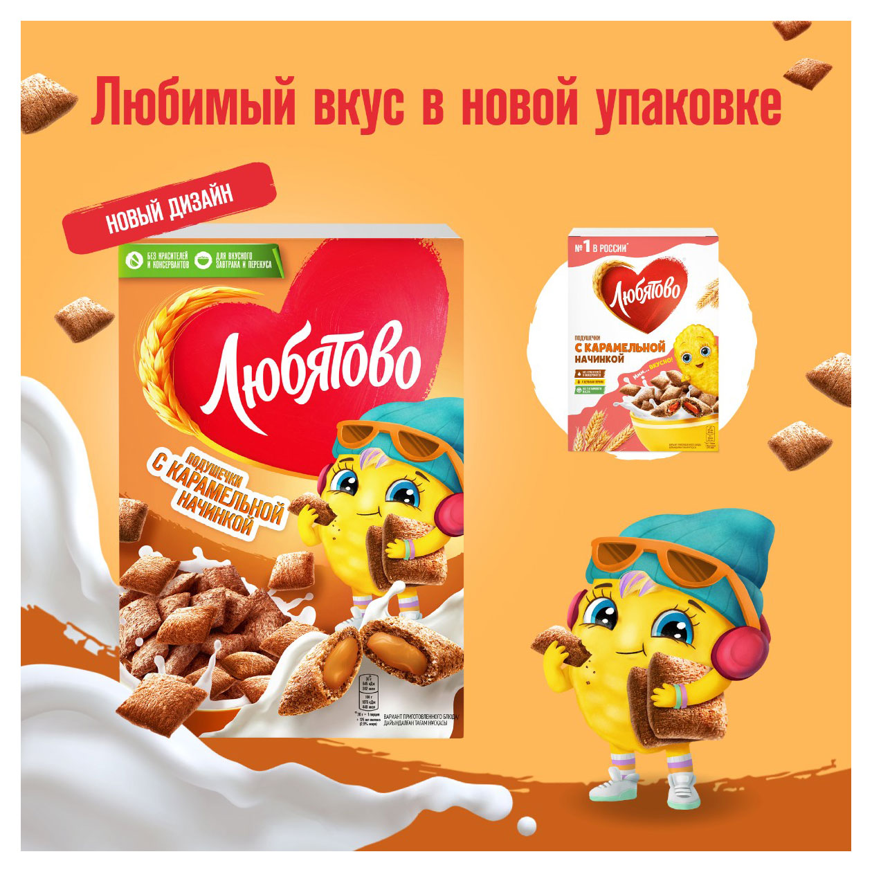 https://www.auchan.ru/files/original/32182212