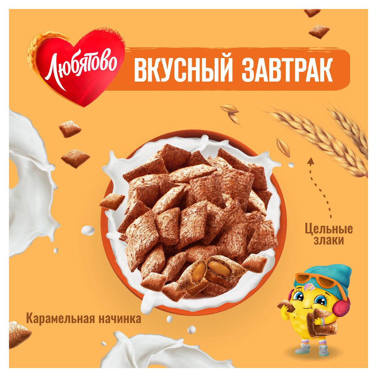 https://www.auchan.ru/files/original/32182224