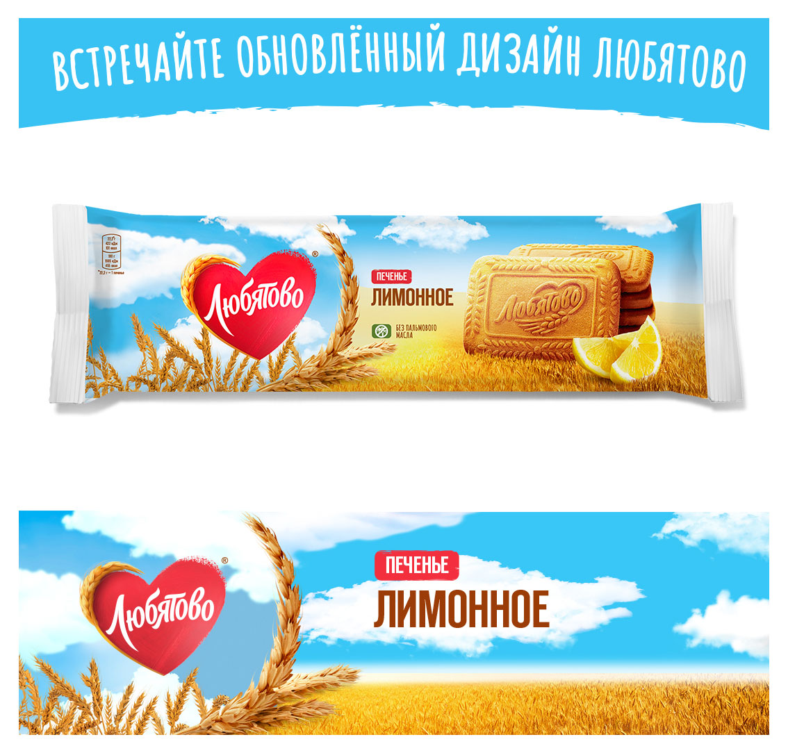 https://www.auchan.ru/files/original/32182264