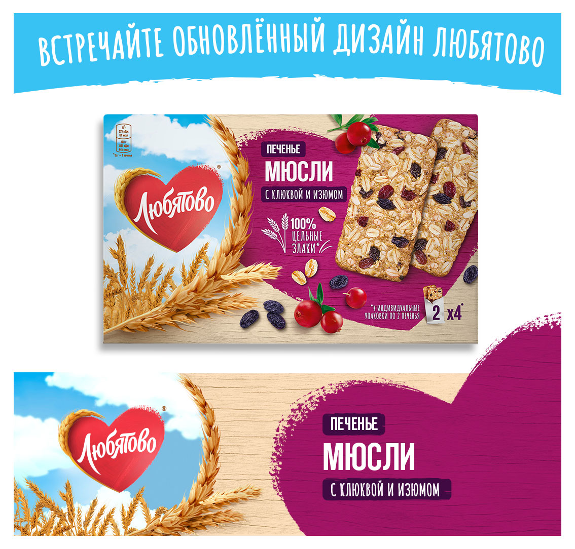 https://www.auchan.ru/files/original/32182328