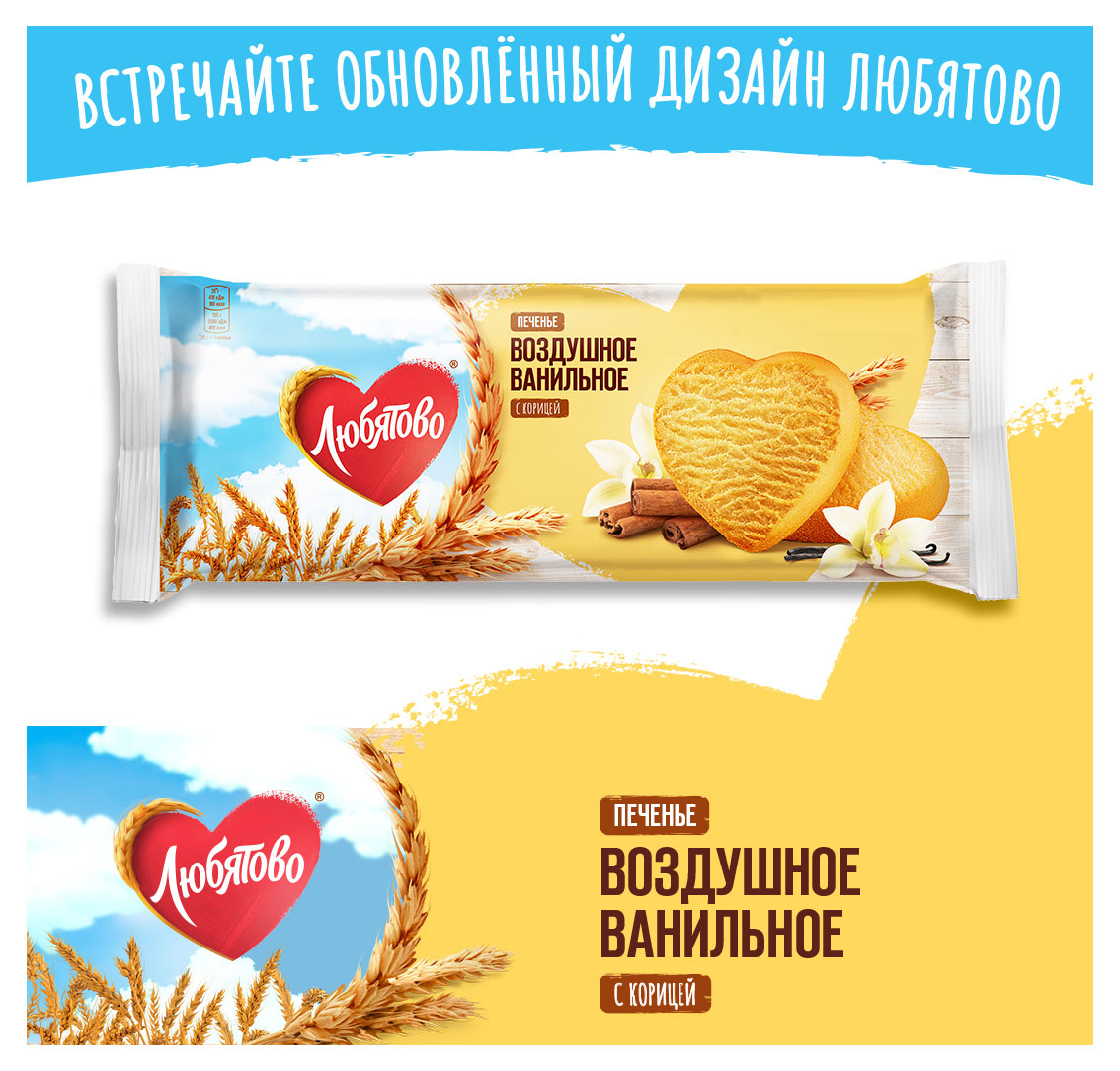 https://www.auchan.ru/files/original/32182380