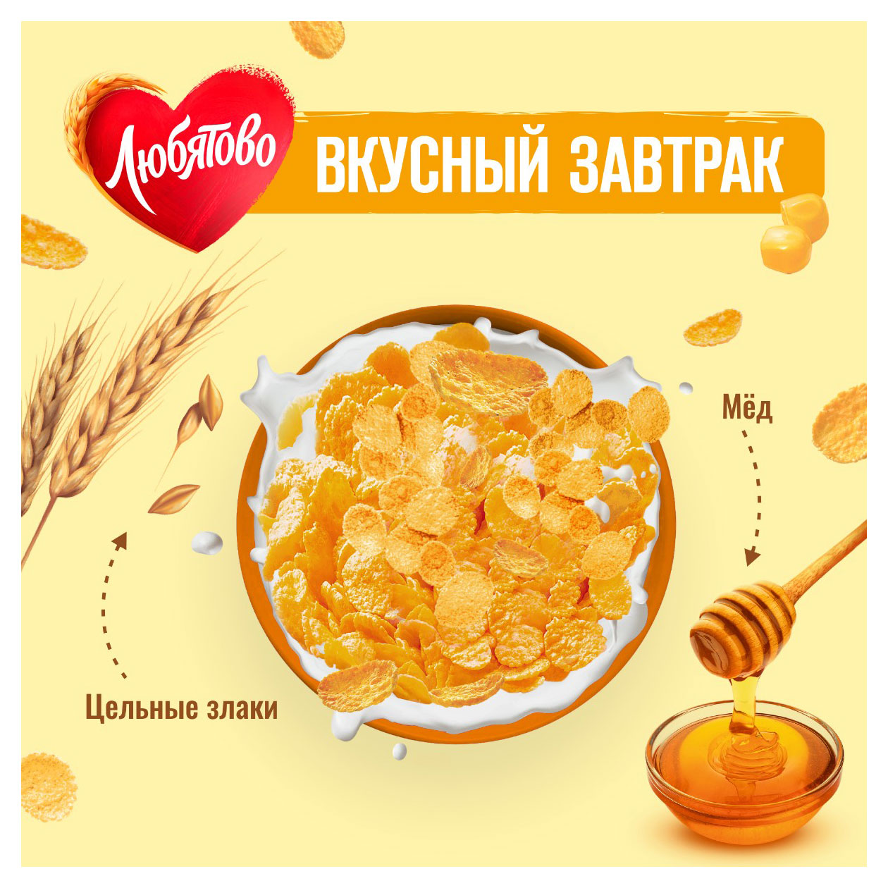 https://www.auchan.ru/files/original/32182500