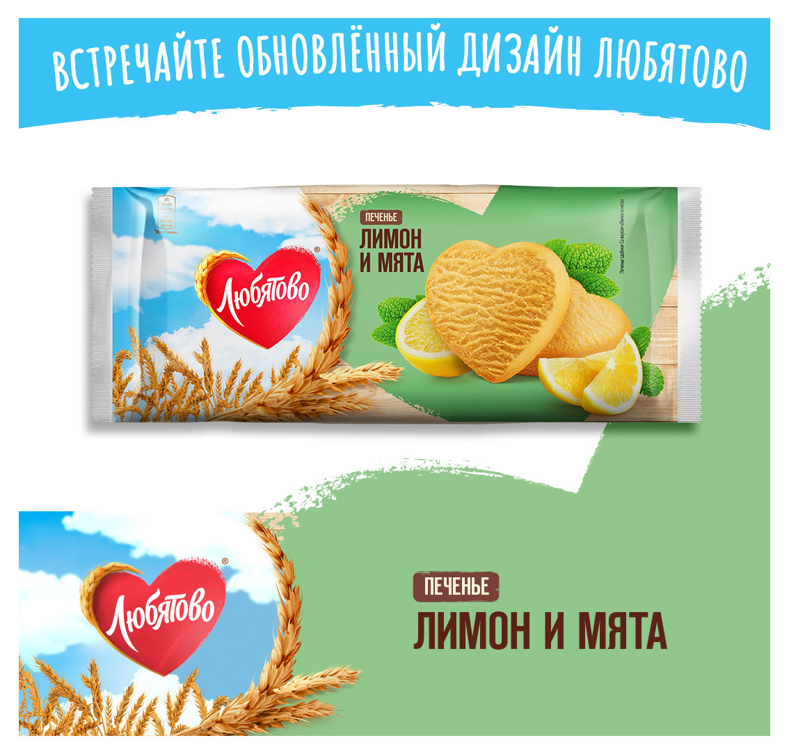 https://www.auchan.ru/files/original/32182548