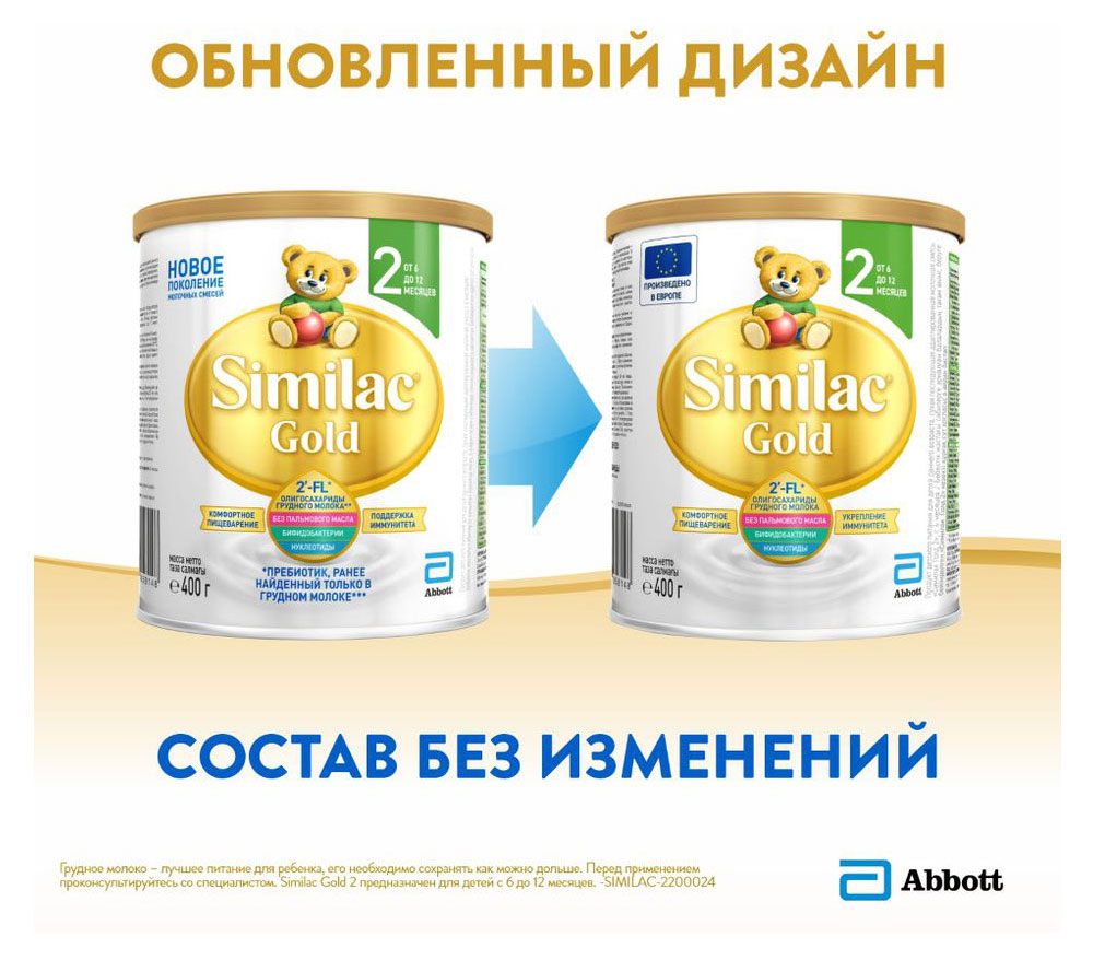 https://www.auchan.ru/files/original/32182568