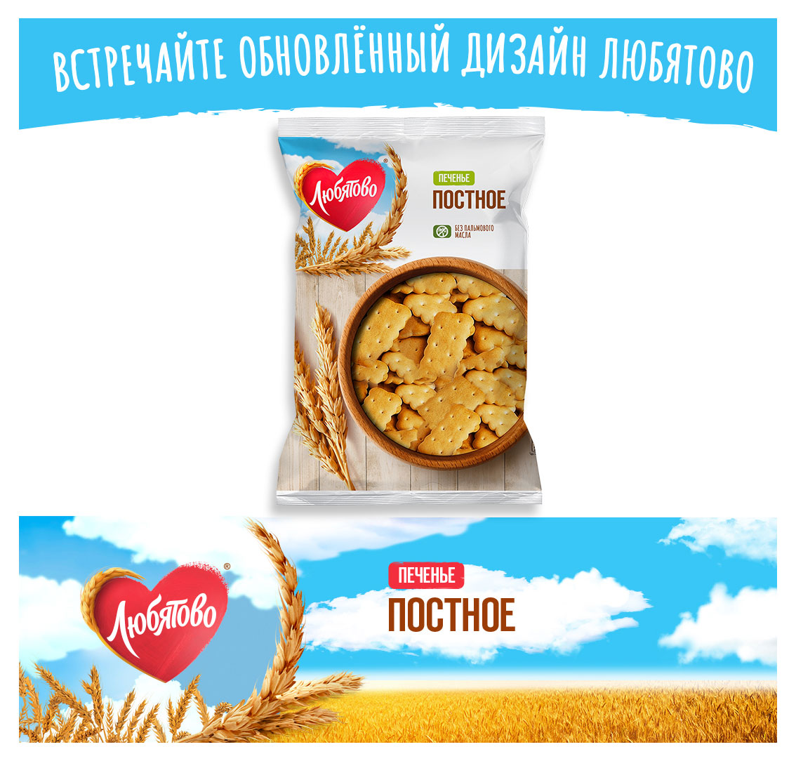 https://www.auchan.ru/files/original/32182652