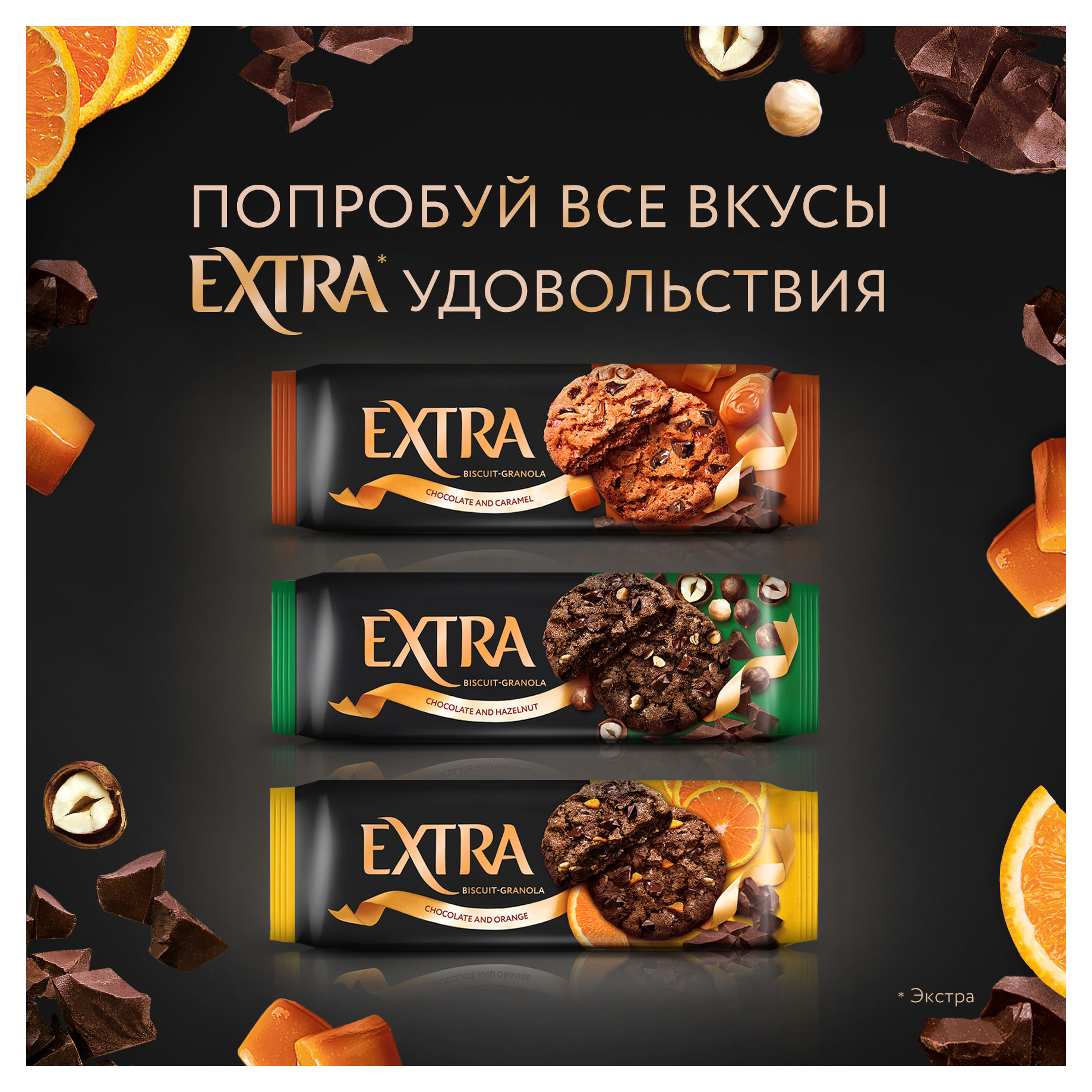 https://www.auchan.ru/files/original/32182660