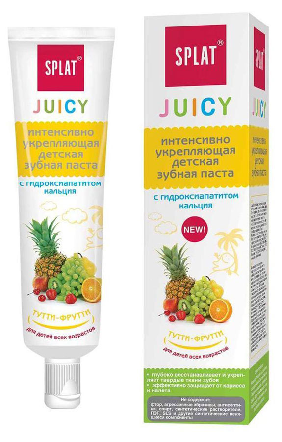 Splat | Зубная паста детская Splat Juicy 0+, 35 мл