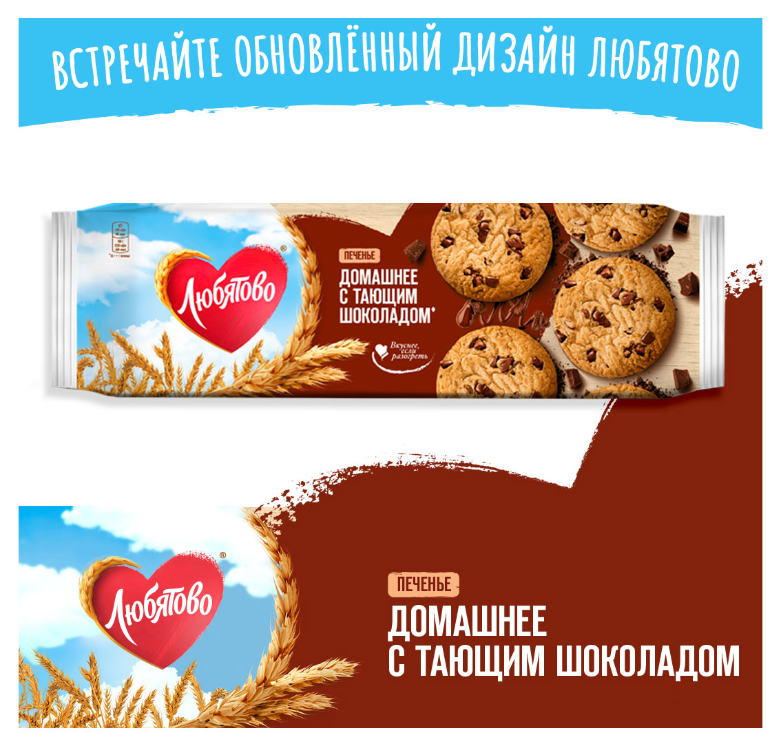 https://www.auchan.ru/files/original/32182788