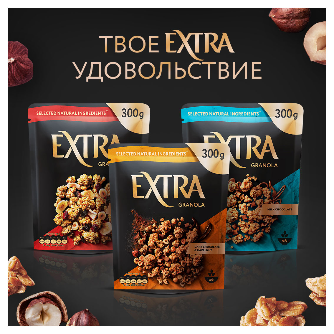 https://www.auchan.ru/files/original/32182924