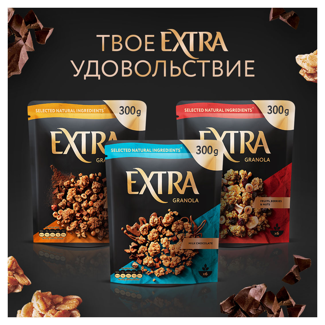 https://www.auchan.ru/files/original/32183016