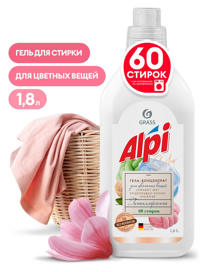 https://www.auchan.ru/files/original/32183300