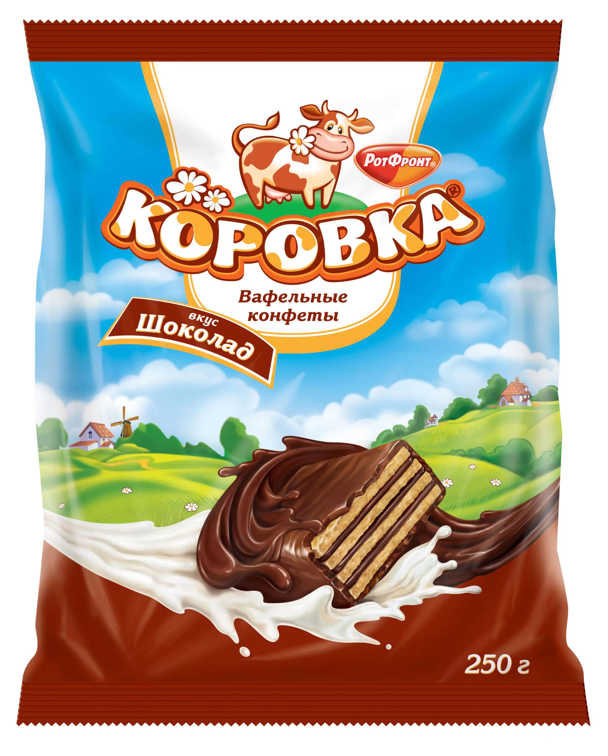 Конфеты «Коровка» шоколадные вафельные, 250 г