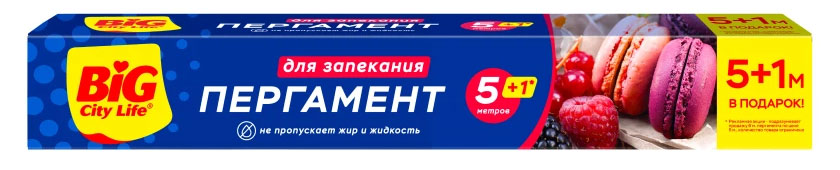 https://www.auchan.ru/files/original/32183704