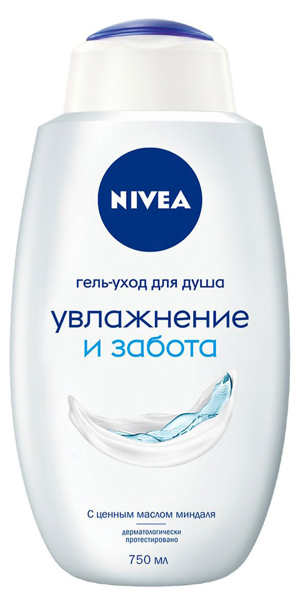 Гель-уход для душа NIVEA Увлажнение и забота с маслом миндаля, 750 мл