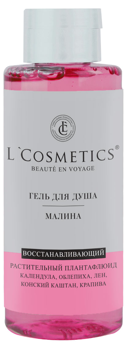 Гель для душа L'Cosmetics Малина, 50 мл