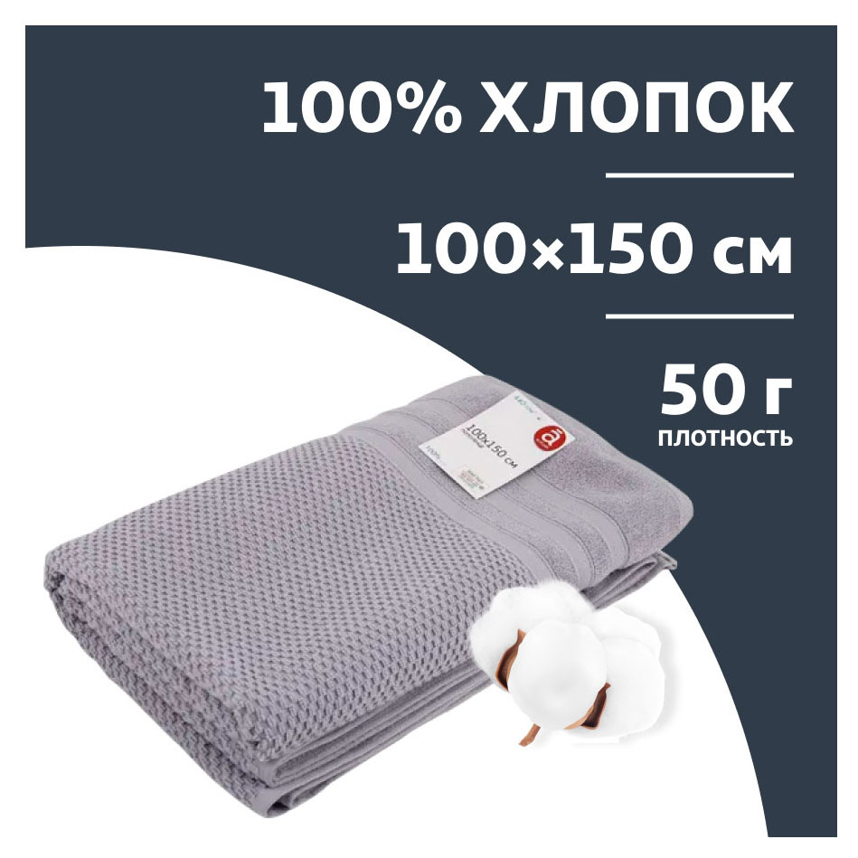 https://www.auchan.ru/files/original/32184708