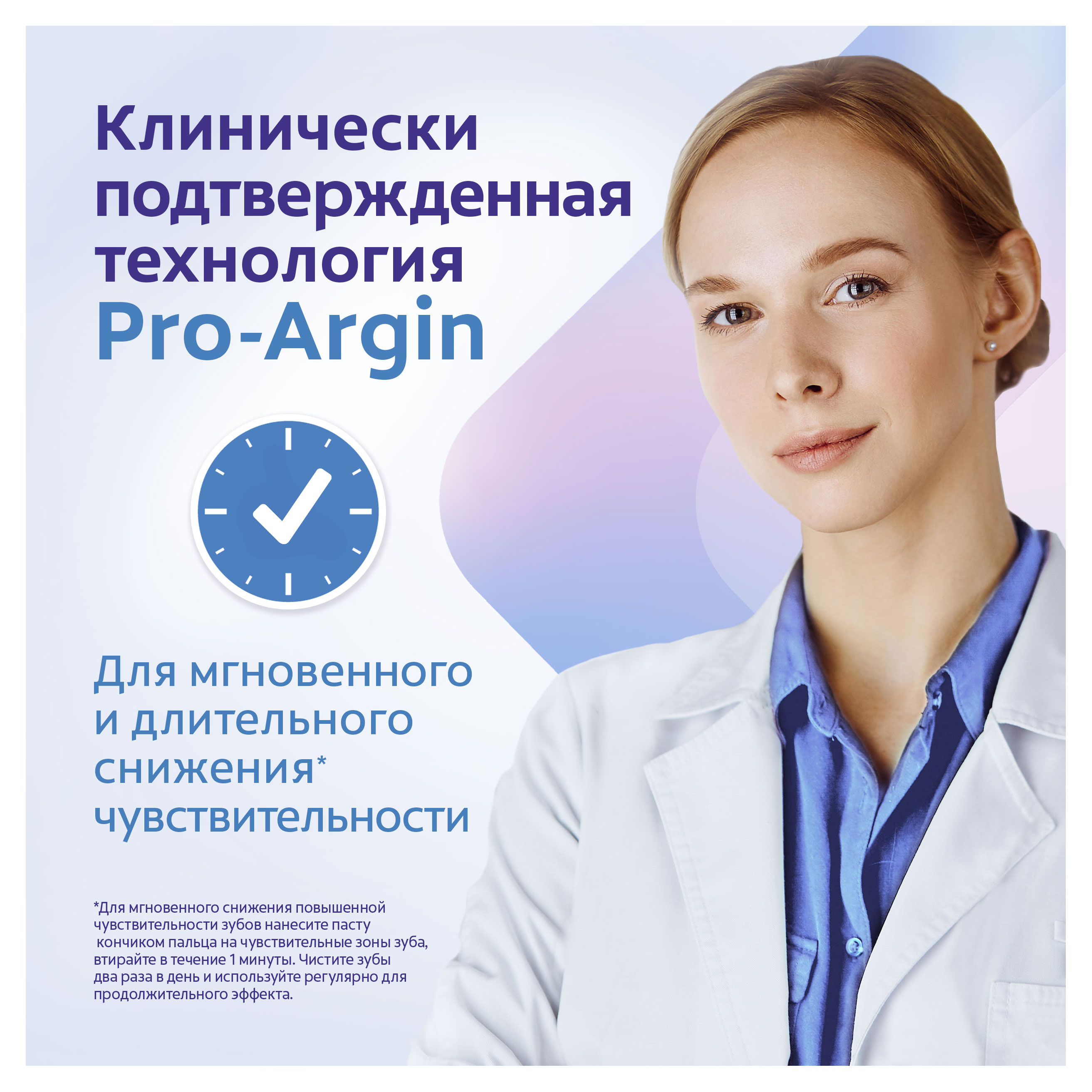 https://www.auchan.ru/files/original/32251824