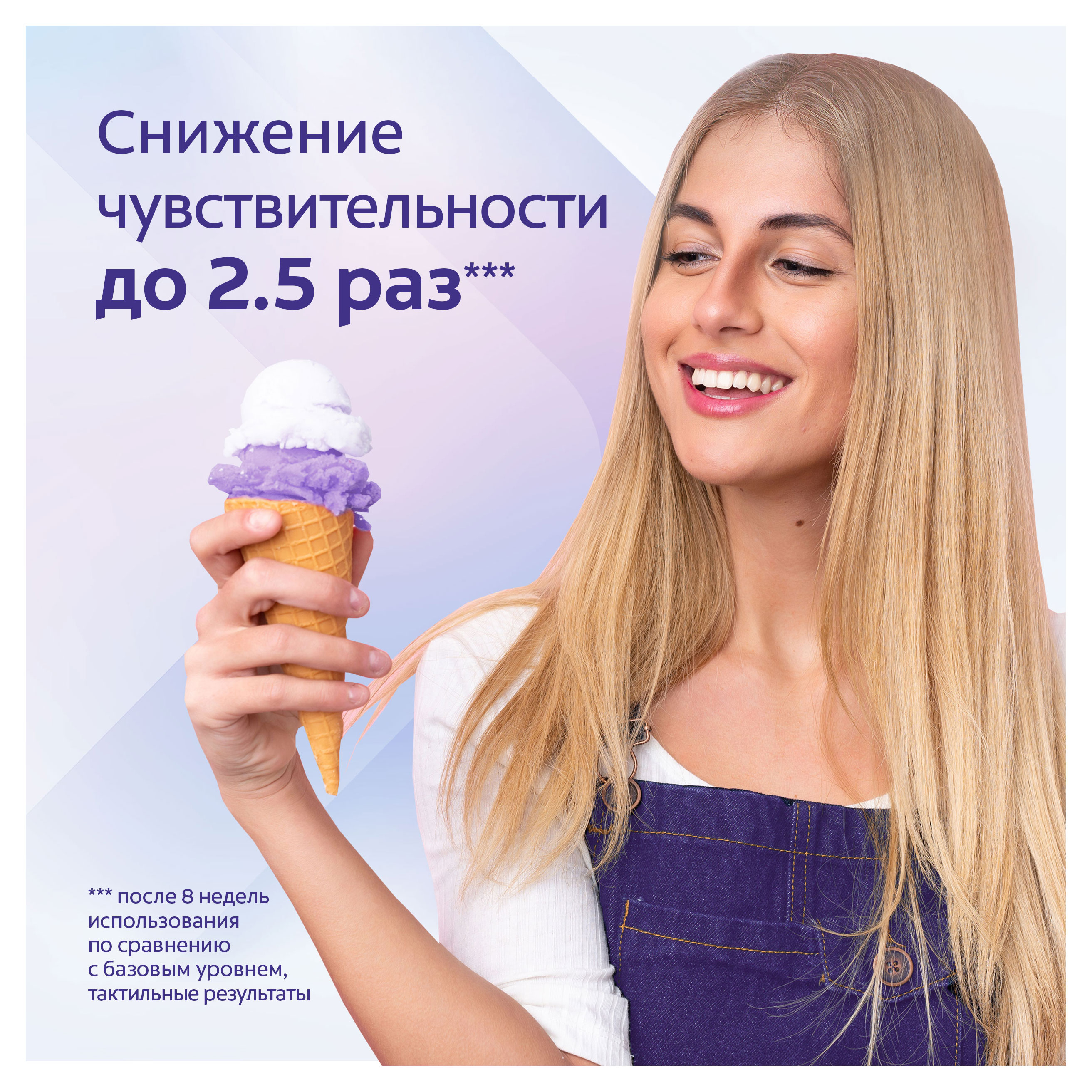 https://www.auchan.ru/files/original/32251848