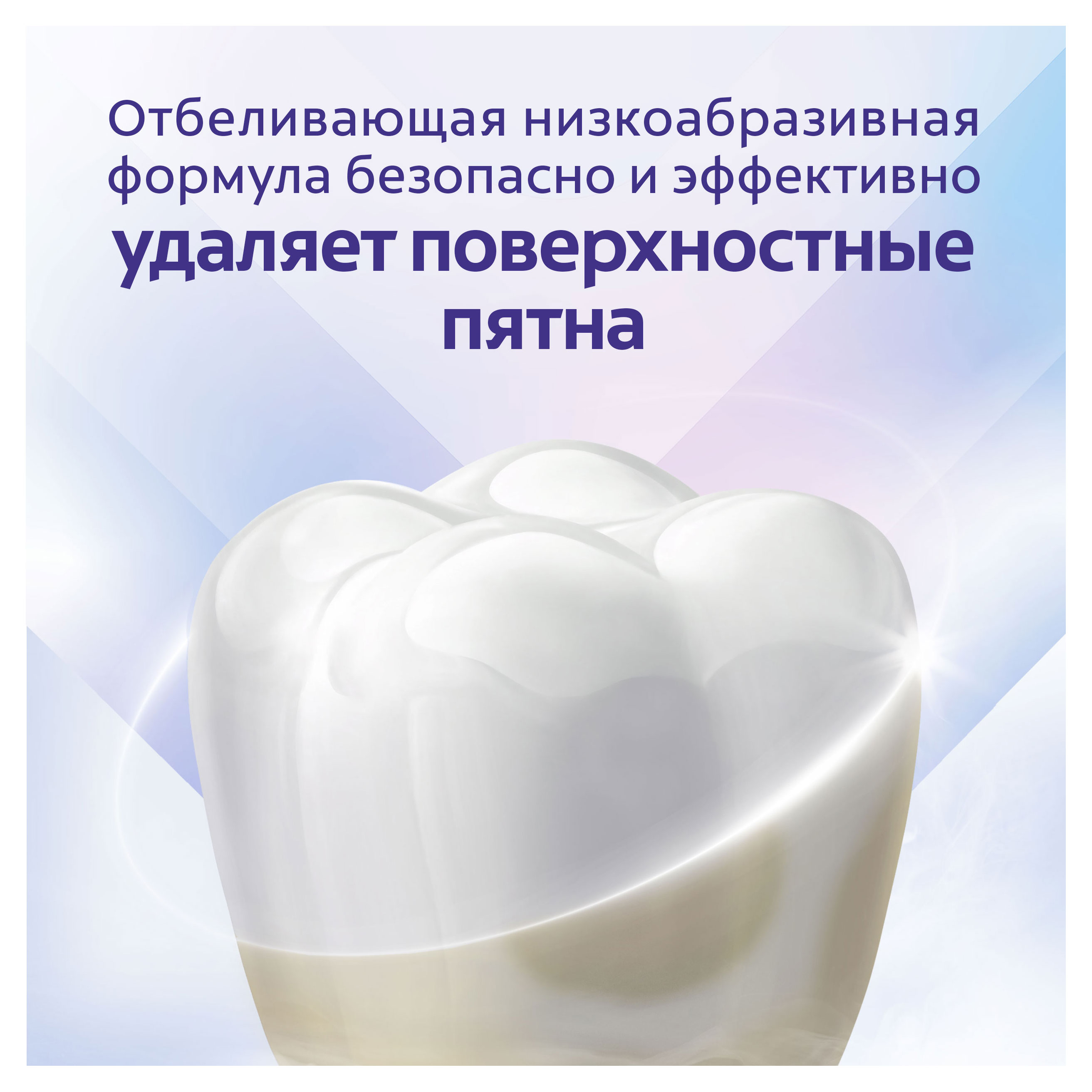 https://www.auchan.ru/files/original/32251856