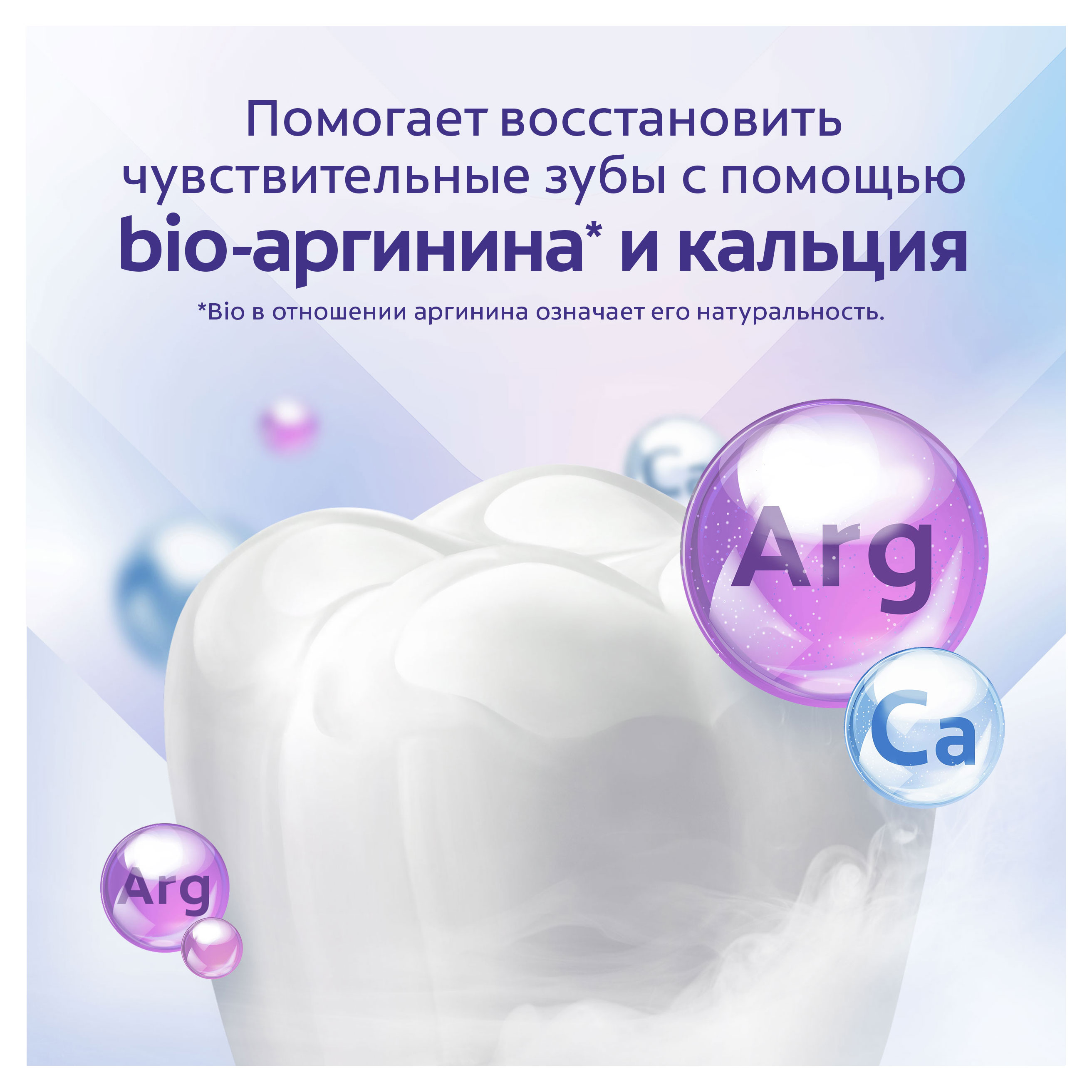 https://www.auchan.ru/files/original/32251868