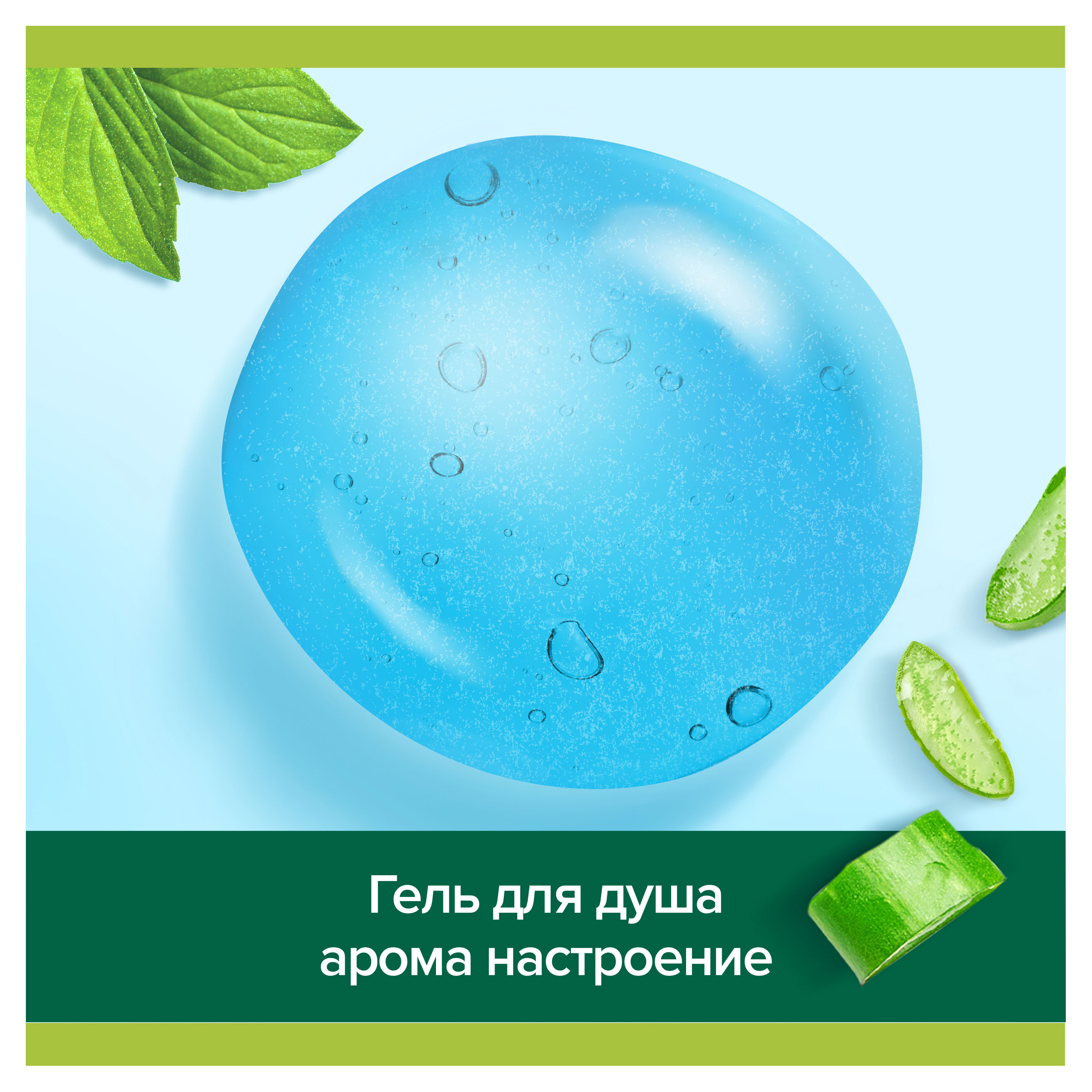 https://www.auchan.ru/files/original/32252720