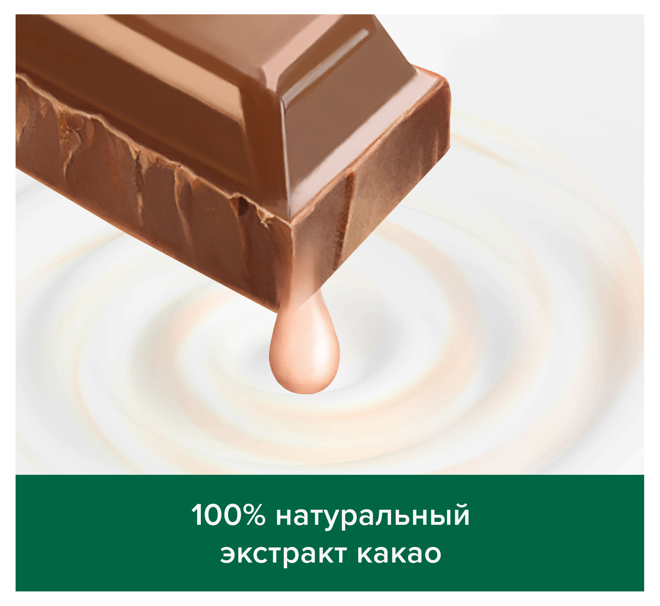 https://www.auchan.ru/files/original/32252928